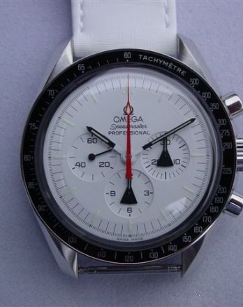 Omega watch listing