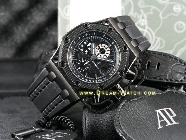 Audemars Piguet watch listing