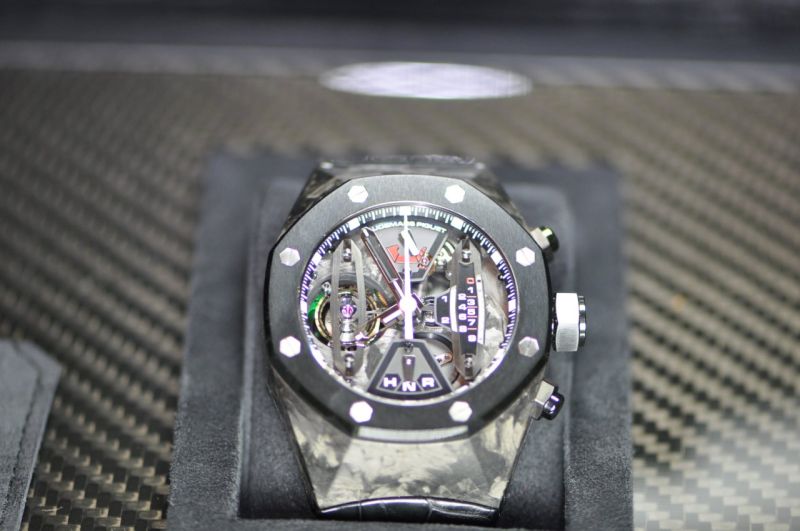 Audemars Piguet watch listing