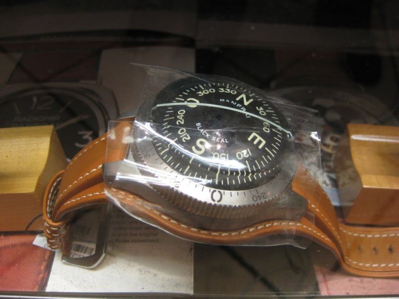 Panerai watch listing