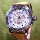 Longines watch listing