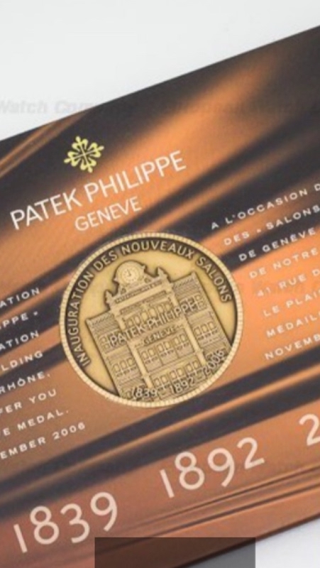 Patek Philippe watch listing