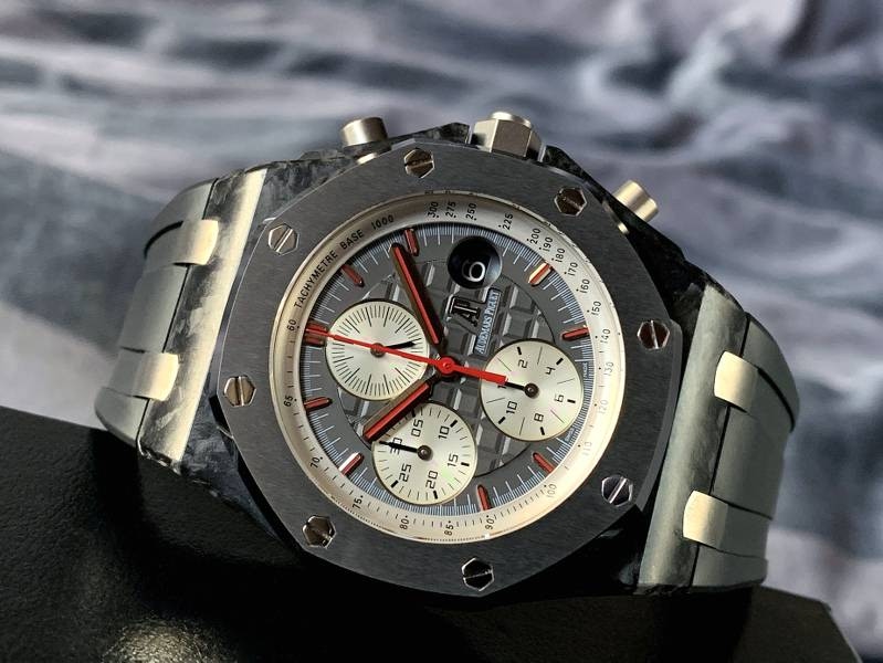 Audemars Piguet watch listing