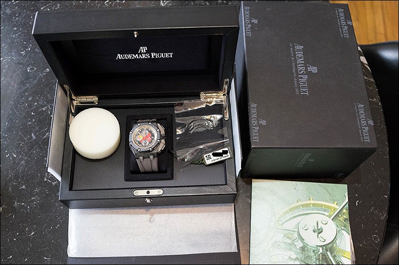 Audemars Piguet watch listing