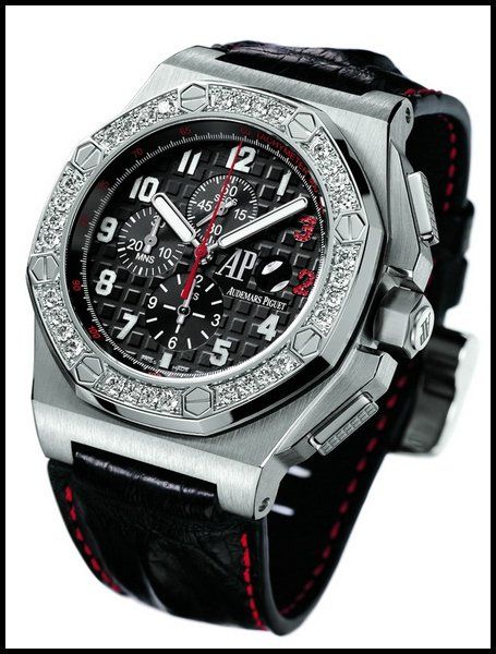 Audemars Piguet watch listing