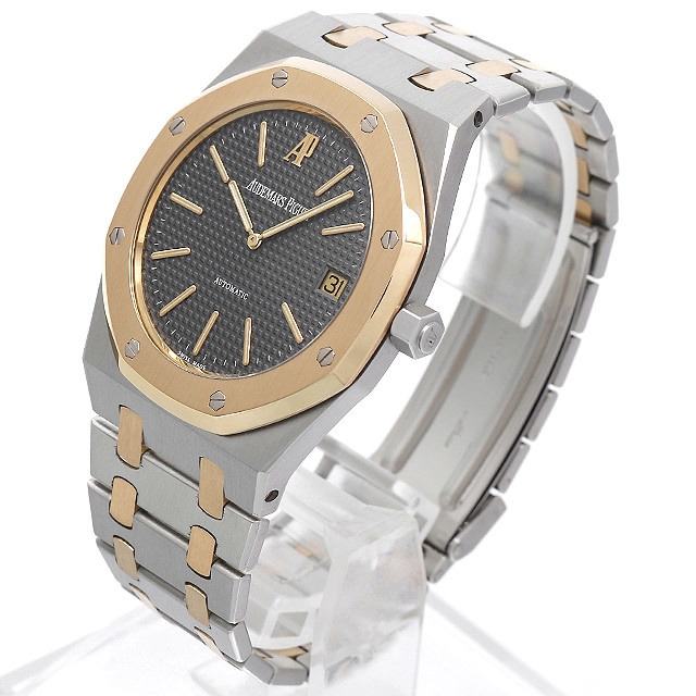 Audemars Piguet watch listing