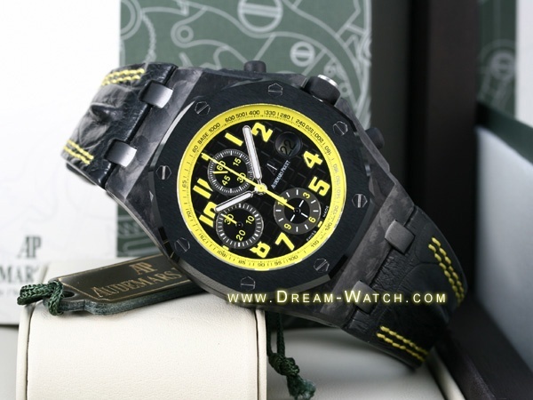 Audemars Piguet watch listing