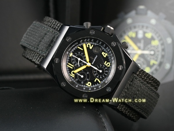 Audemars Piguet watch listing