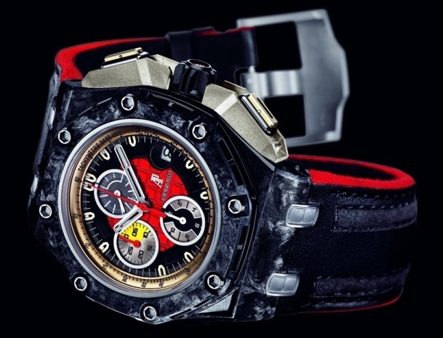 Audemars Piguet watch listing