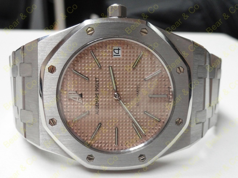 Audemars Piguet watch listing