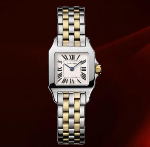 Cartier watch listing