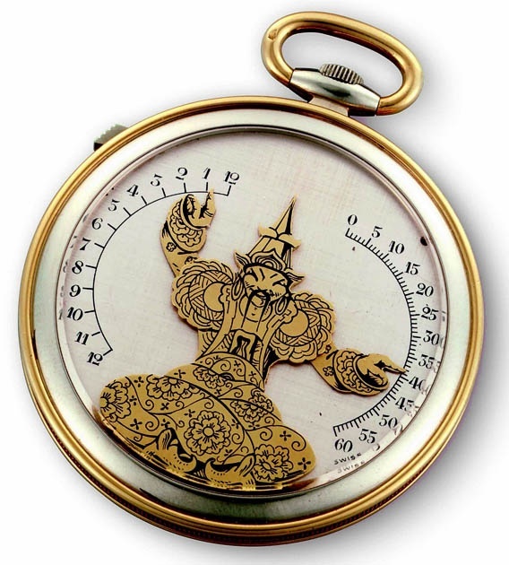 Vacheron watch listing
