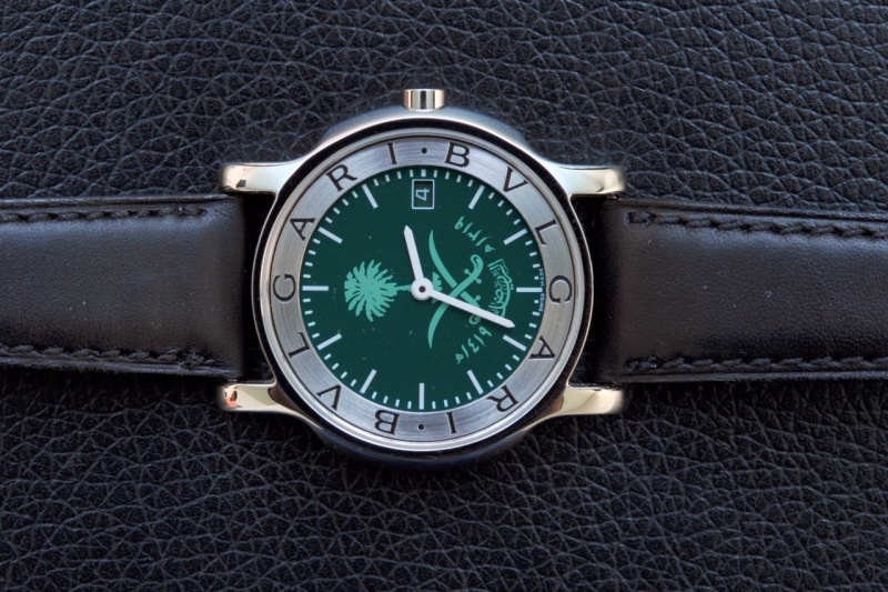 Bvlgari watch listing