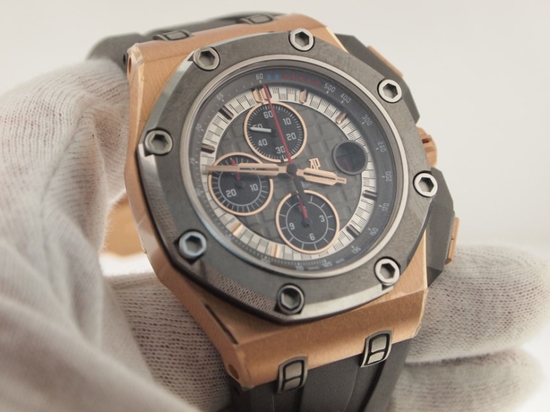 Audemars Piguet watch listing