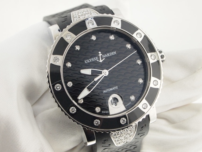 Ulysse Nardin watch listing