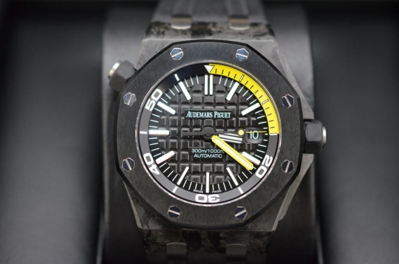 Audemars Piguet watch listing