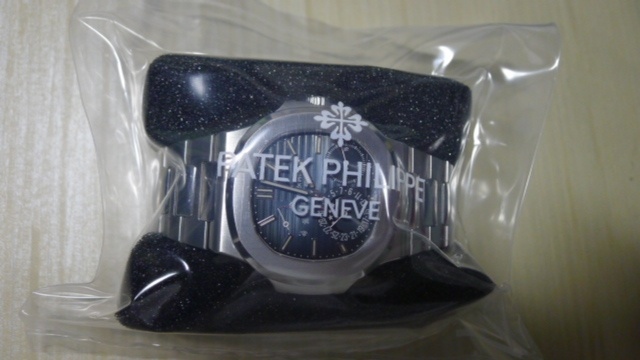 Patek Philippe watch listing