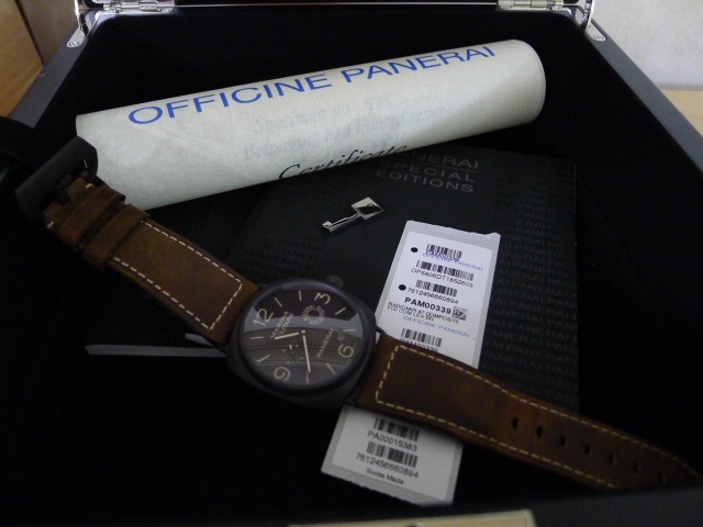 Panerai watch listing