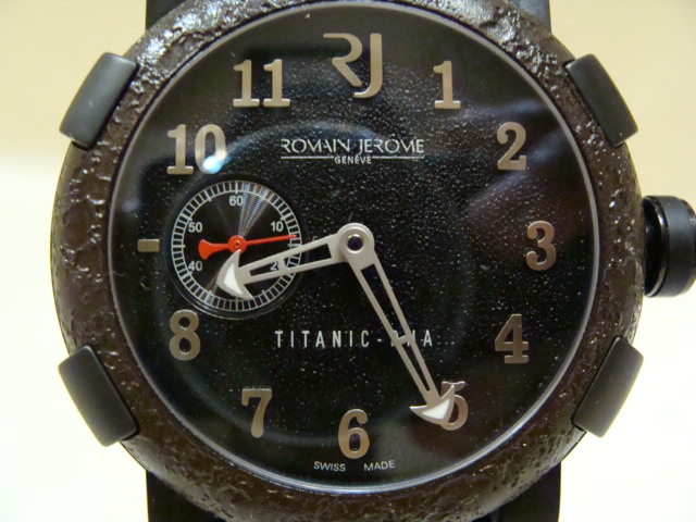 Romain Jerome watch listing