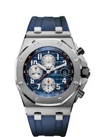 Audemars Piguet watch listing