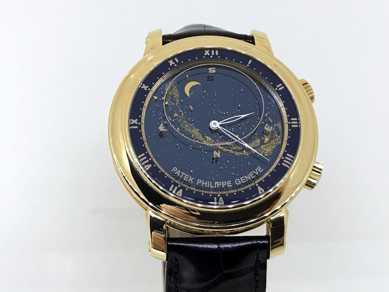 Patek Philippe watch listing