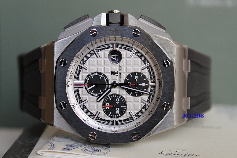 Audemars Piguet watch listing