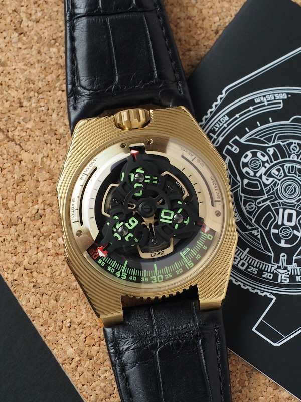 Urwerk watch listing