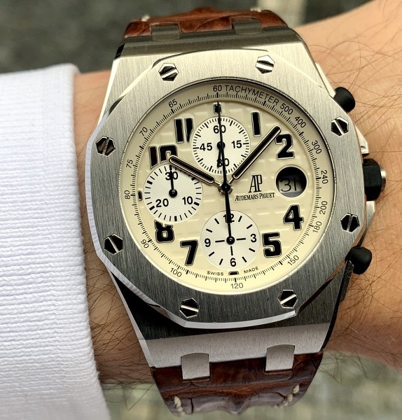 Audemars Piguet watch listing