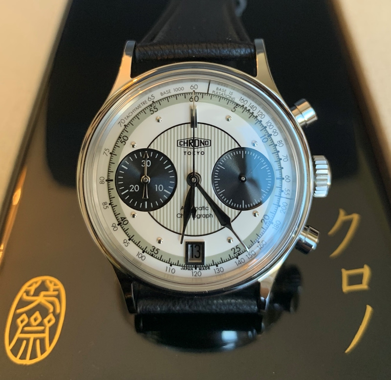 Kurono Tokyo watch listing