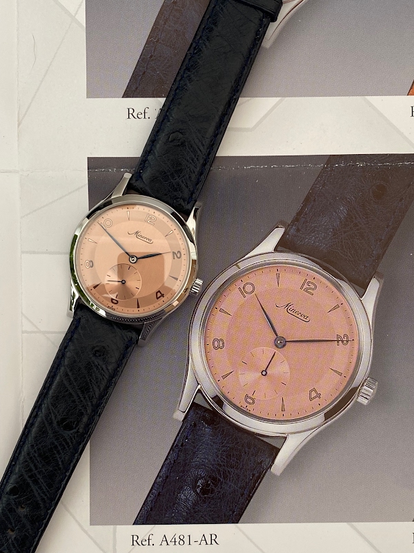 Minerva watch listing