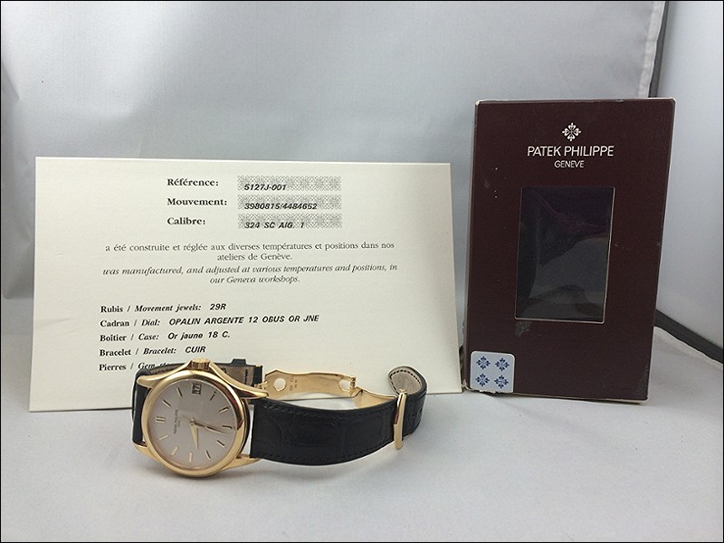 Patek Philippe watch listing