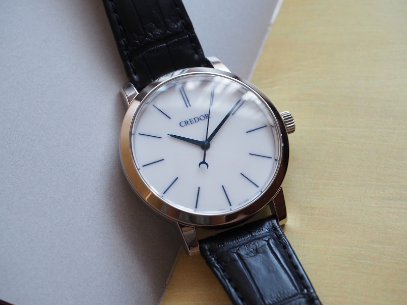 Credor watch listing