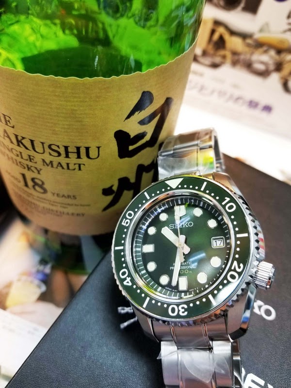 Seiko watch listing
