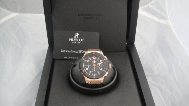 Audemars Piguet watch listing