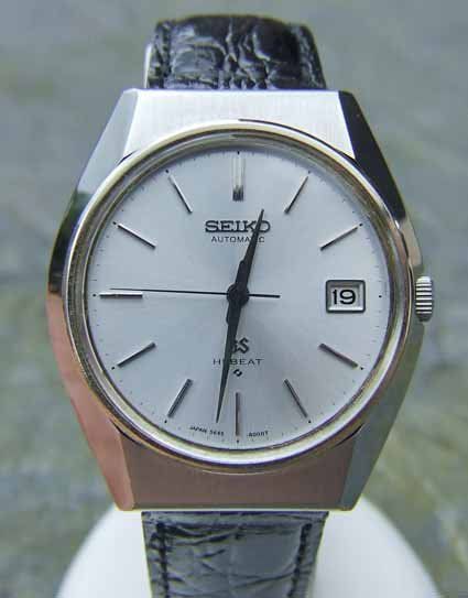 Seiko watch listing