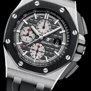 Audemars Piguet watch listing