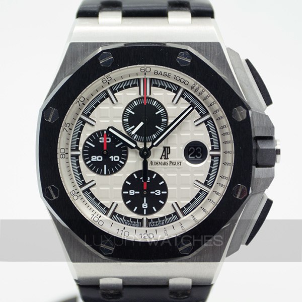 Audemars Piguet watch listing