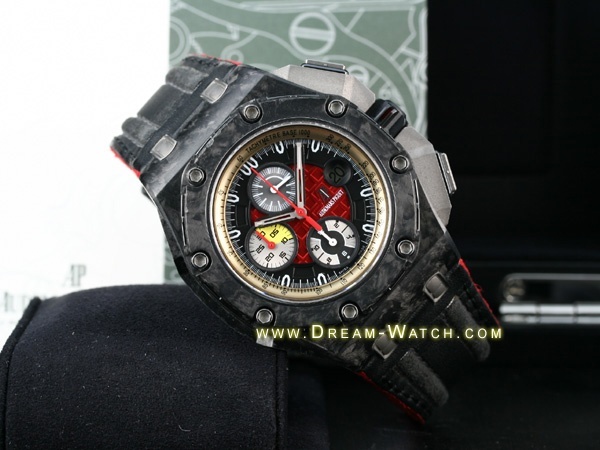 Audemars Piguet watch listing