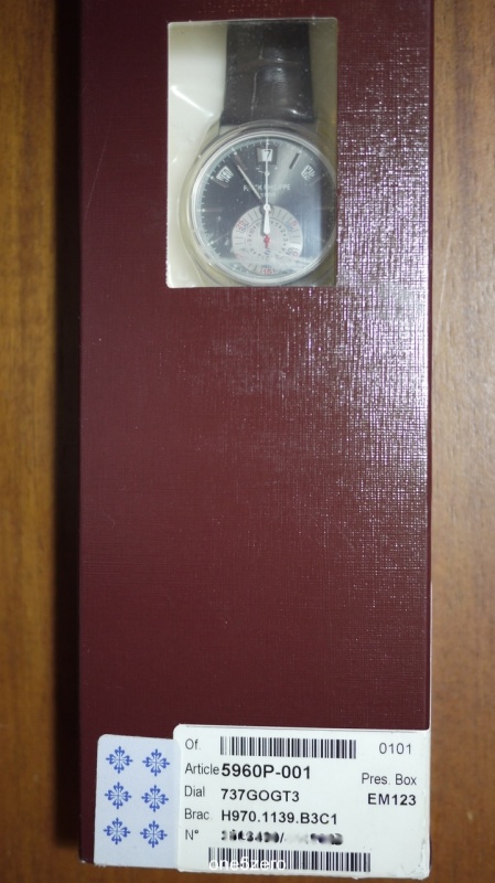 Patek Philippe watch listing