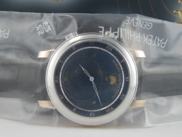 Patek Philippe watch listing