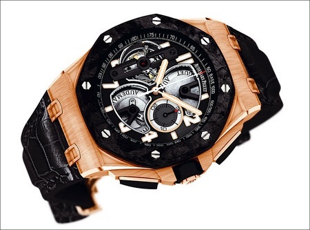 Audemars Piguet watch listing