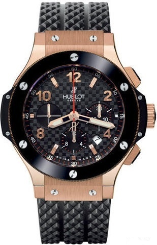 Hublot watch listing