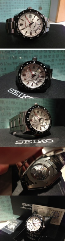 SEIKO watch listing