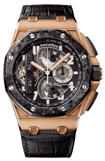 Audemars Piguet watch listing