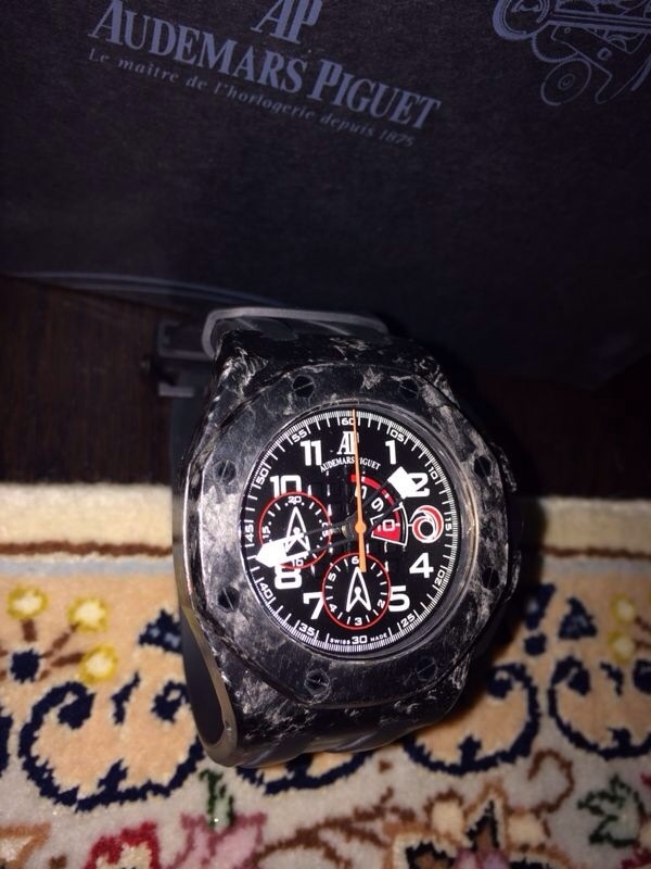 Audemars Piguet watch listing