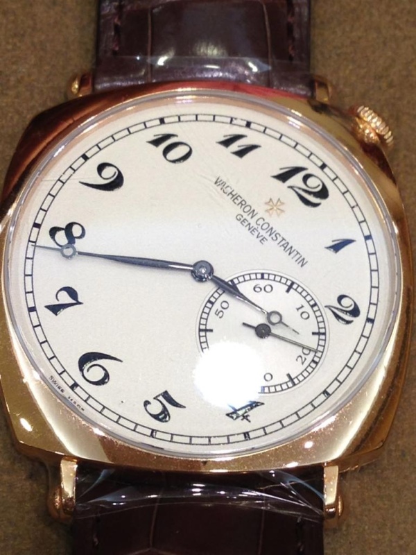 Vacheron Constantin watch listing