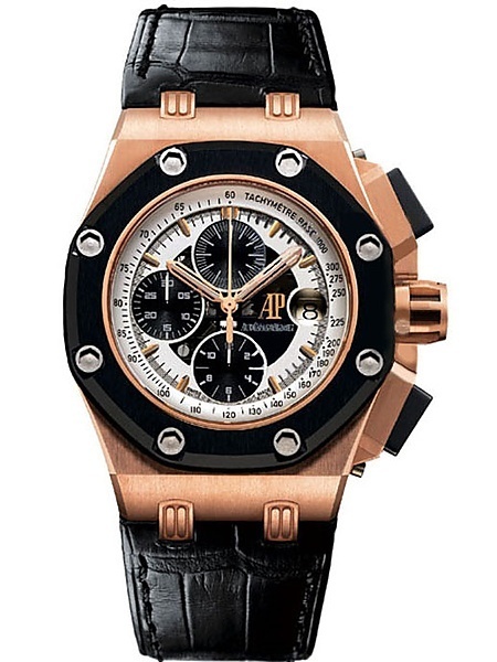 Audemars Piguet watch listing