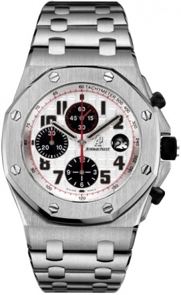 Audemars Piguet watch listing