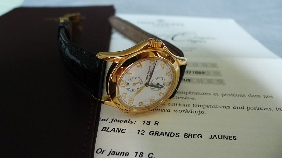 Patek Philippe watch listing
