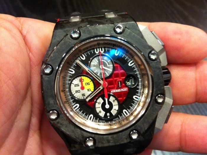 Audemars Piguet watch listing